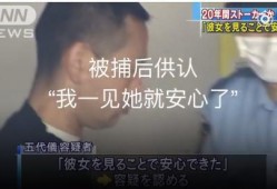下沙男子最新爆料,揭开事件背后惊人真相