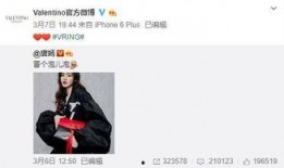 胡旭鹏最新爆料,揭秘事件背后惊人真相