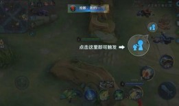 鲁班爆料最新消息视频,揭秘行业前沿动态与未来趋势