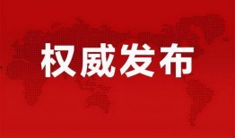 成毅行程爆料最新消息,密集活动安排引粉丝期待