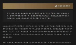 爆料前婆婆最新进展,揭秘背后惊人真相