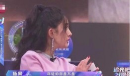 郑爽最新八卦爆料哥哥,揭秘娱乐圈背后的家族风云
