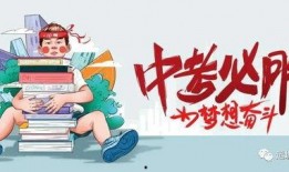 偃师最新事件爆料信息,揭秘神秘事件背后的真相与谜团