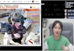 小鑫妹直播爆料最新消息,最新消息引发热议！”