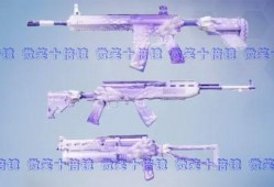 荣耀勋章军需新皮肤最新爆料,炫酷造型曝光，神秘力量即将解锁！