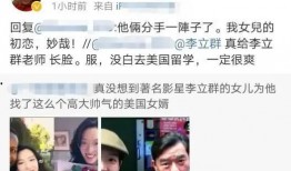 天涯黑人爆料大全最新,最新热点事件深度剖析