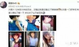 明哥爆料视频大全最新版,揭秘热点事件，洞察社会真相