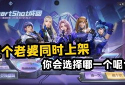 cf女团活动最新爆料,神秘活动背后，精彩预告即将揭晓