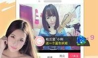 诗丽堂最新爆料视频播放,精彩瞬间抢先看