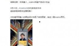 第五弹最新消息爆料,揭秘最新热点事件内幕