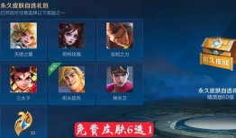云缨新皮肤爆料最新消息,炫彩光影，仙气缭绕！