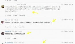 小义转会爆料最新消息,揭秘转会背后的真相与悬念