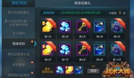 战术大师最新官方爆料,揭秘未来战场布局与战略革新