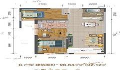 瑜瑾园房价最新爆料,涨幅惊人，投资潜力无限！”