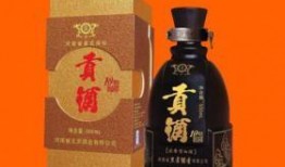 文王贡酒爆料视频大全最新,揭秘酒香四溢的背后故事