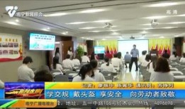 南宁龙岗命案最新爆料新闻,疑点重重，案情再掀波澜