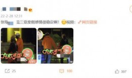 李宗骞最新动态爆料,揭秘娱乐圈幕后真相