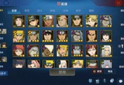 佐助返场最新爆料,揭秘最新爆料背后的精彩剧情