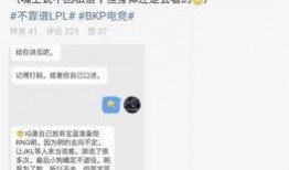 吃瓜最新事件爆料兄妹,揭秘娱乐圈最新爆料背后的真相