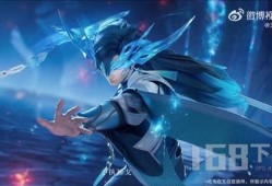 王者龙年爆料最新版,揭秘最新爆料背后的神秘力量