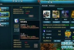 元神人物爆料大全最新版,最新版深度解析