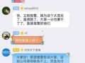 爆料提现规则最新版,提现规则全面升级，解读新版提现规则要点