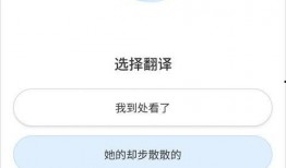 航线最新大爆料视频下载,航程亮点与惊喜一网打尽