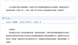 最新新闻爆料邮箱,最新爆料邮箱曝光惊天秘密