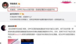 卡普最新爆料视频大全集,揭秘幕后真相与精彩瞬间