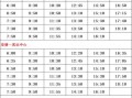全网最新网红爆料新闻视频,网红最新爆料视频揭秘惊人内幕！