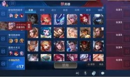 王者爆料最新爆料是什么,最新神秘英雄即将登场，揭秘神秘背景与技能