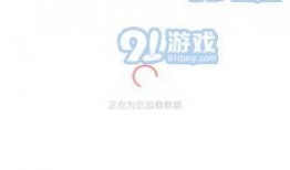 最新爆料吃瓜网软件,揭秘娱乐圈惊天大事件！