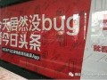 陕西抖音爆料最新消息,揭秘神秘事件背后的真相