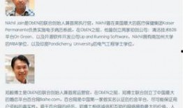 山西芮城爆料事件最新,揭开尘封真相，探寻事件背后真相