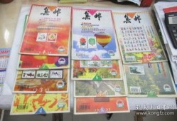 联动店最新爆料信息怎么写,最新动态揭秘，不容错过的行业洞察