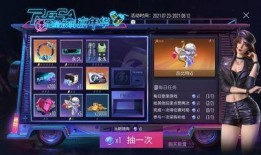 王牌竞速官服最新爆料,速度与激情，全新赛道等你挑战！