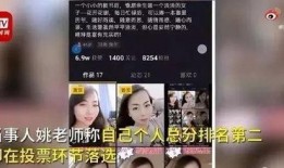 卡普最新爆料视频大全集,揭秘幕后真相与精彩瞬间