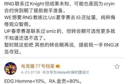 最新瓜料爆料网站大全,一网打尽全网热门爆料
