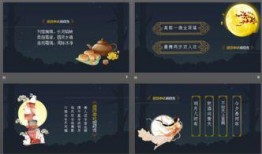 明月夜2.0最新爆料,揭秘神秘功能与升级亮点