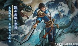 手杀三国杀最新武将爆料,神秘英雄降临，战局风云再起