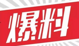 玉圭园最新爆料视频,揭秘神秘古墓宝藏之谜