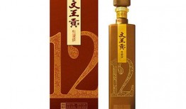 文王贡酒爆料视频大全最新,揭秘酒香四溢的背后故事