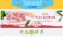 掌上爆料论坛下载最新版,揭秘热门资讯，畅享独家爆料