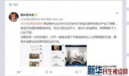 获奖爆料视频大全集最新,精彩瞬间一网打尽