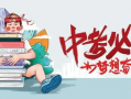 枫丹后续爆料了吗最新消息,揭秘神秘后续发展