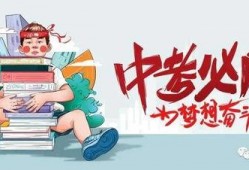威海美容院最新爆料信息,揭秘行业潜规则与美容陷阱