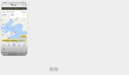 韵达快递最新爆料,揭秘行业变革背后的故事