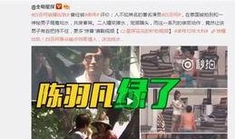 九泰直播爆料视频大全最新,揭秘热门事件幕后真相
