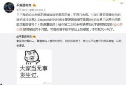 吃瓜爆料最新事件是什么,最新事件揭秘，真相令人震惊！