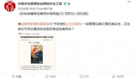 明哥爆料视频大全最新版,揭秘热点事件，洞察社会真相